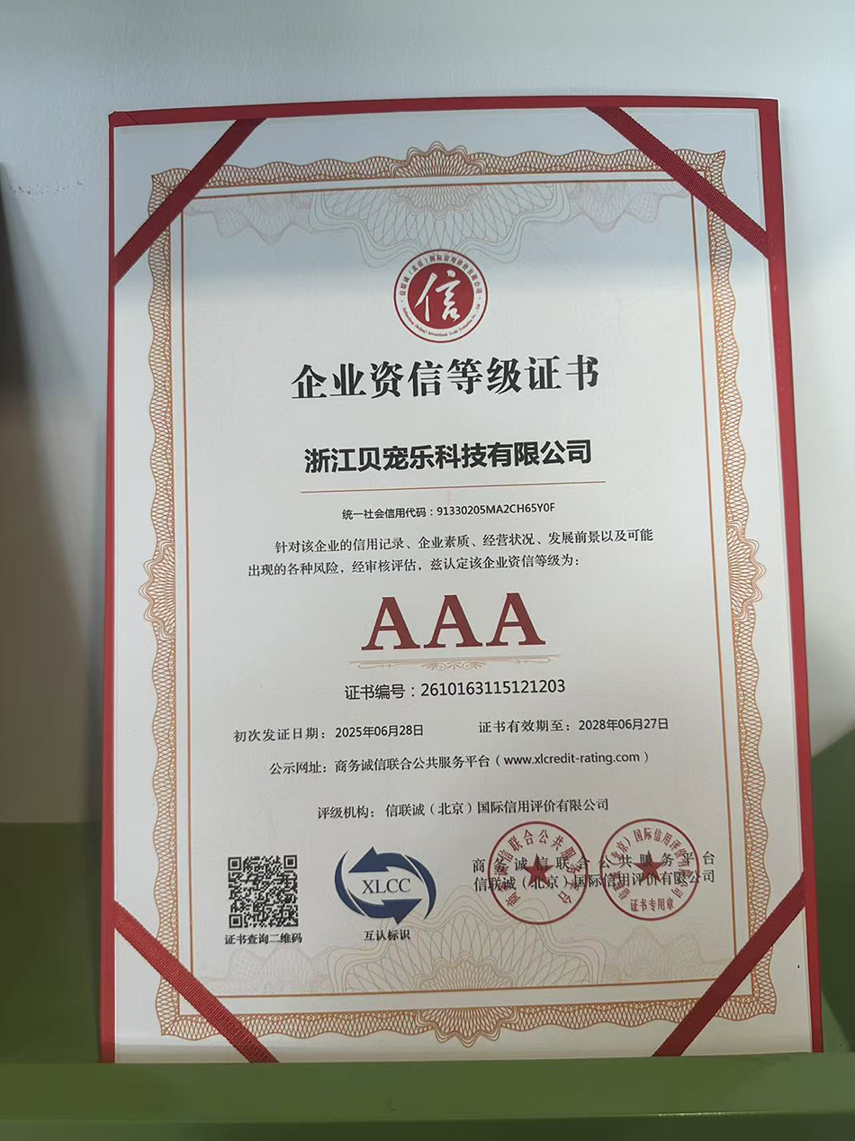 微信图片_20260423222854.jpg