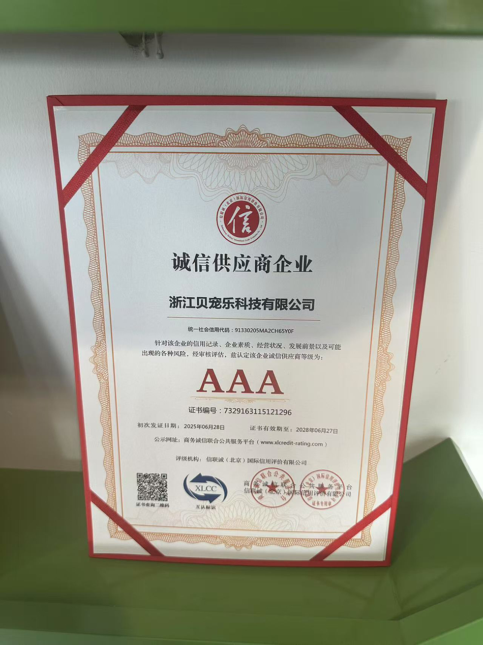 微信图片_20260423222858.jpg