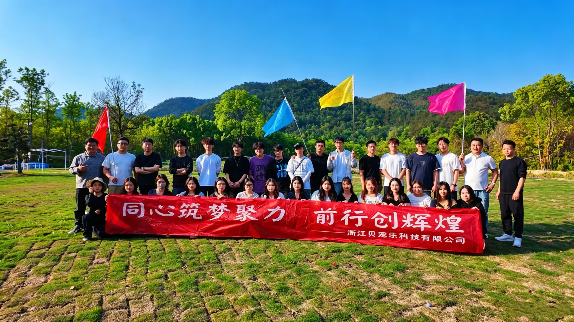 1777277743769494.jpg 微信图片_20260427161249_96_24.jpg